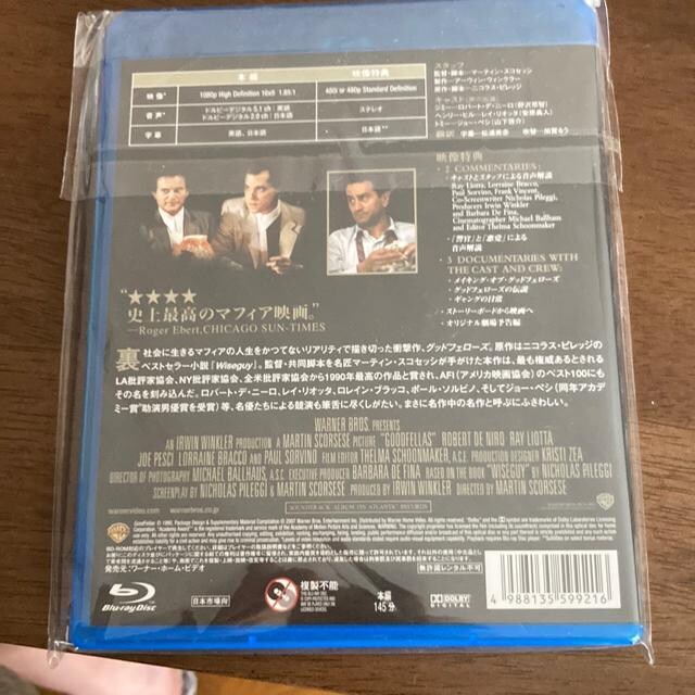Z Blu-ray ObhtF[Y@o[gEfEj[@W[EyV  CD/DVD/rfI 