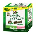 Vi Oj[Y Oj[Y vX p ^p~j 1.3-4kg  1023