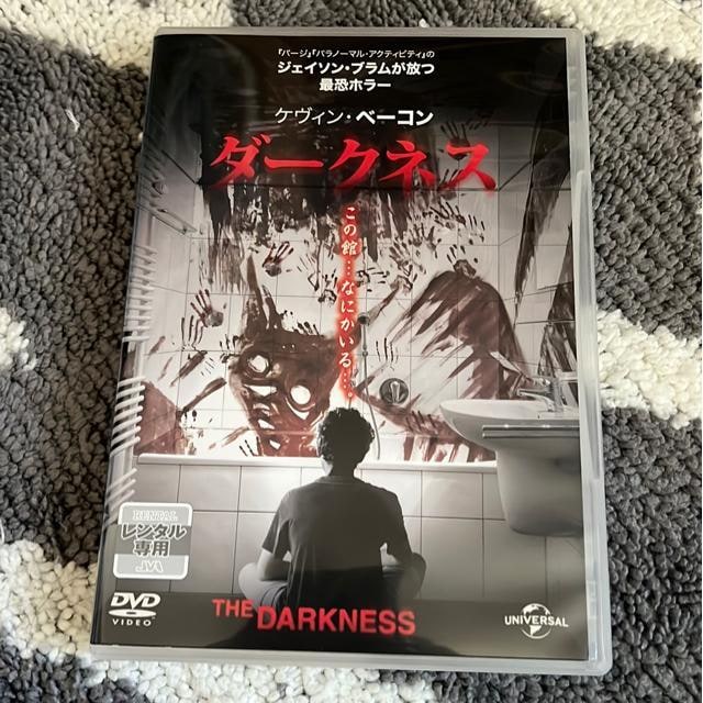 iDVD/mEz[j_[NlX/PBEx[R   CD/DVD/rfI 