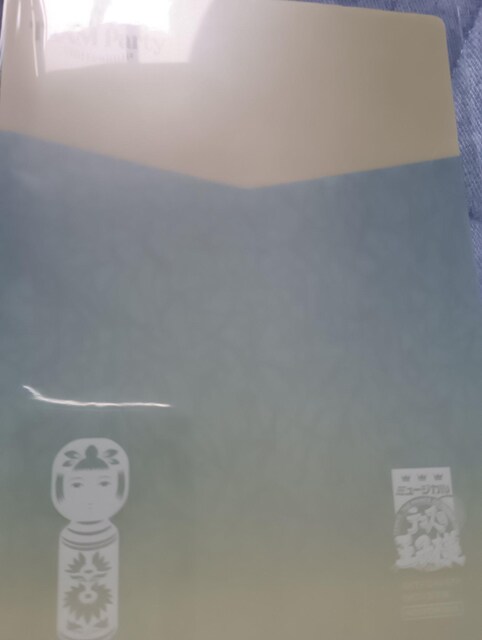 ejX̉qlZbg  Aj/R~bN/LN^[ 