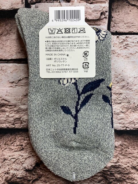 Iw摜SgxȉԕI傤ǂIӂӂgIfB[XpC\bNX  t@bV 
