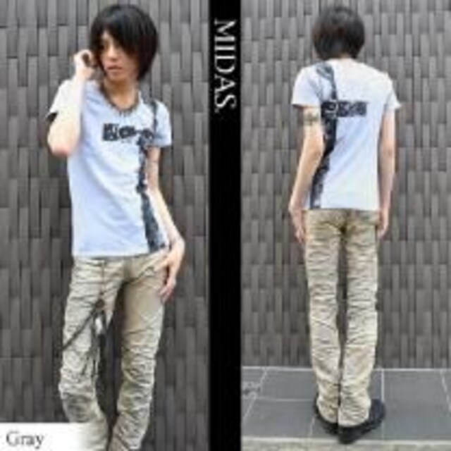 yMIDASzsNewtAEtBU^[(NXXJ)vgTeeVc<O[L>R_ 