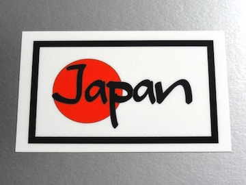 s1Japan {XebJ[2set V[͊ ̊