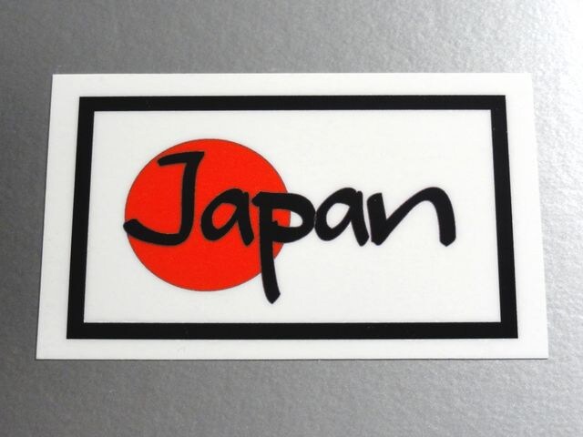 s1Japan {XebJ[2set V[͊ ̊  /oCN