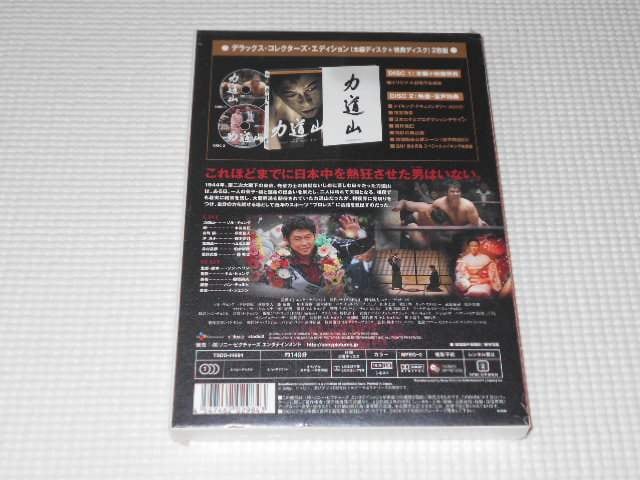 DVD͓R fbNXERN^[YEGfBV JI  CD/DVD/rfI 