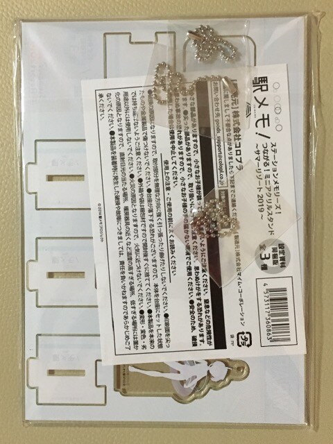 Vi^wI~jANX^h݁1500X^  Aj/R~bN/LN^[ 