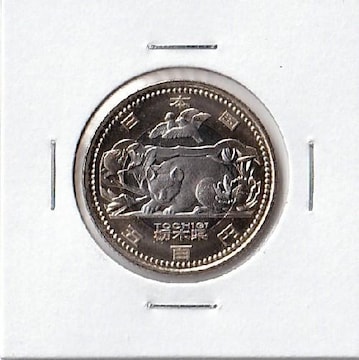 n 500~ Ȗ، LƐ gp