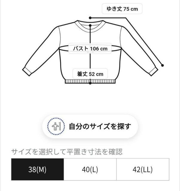 N`[u[`J[fBKߗށ430~
