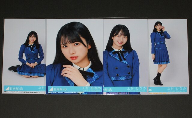 46@ΓIZ@ʐ^SRv@㑺ЂȂ 