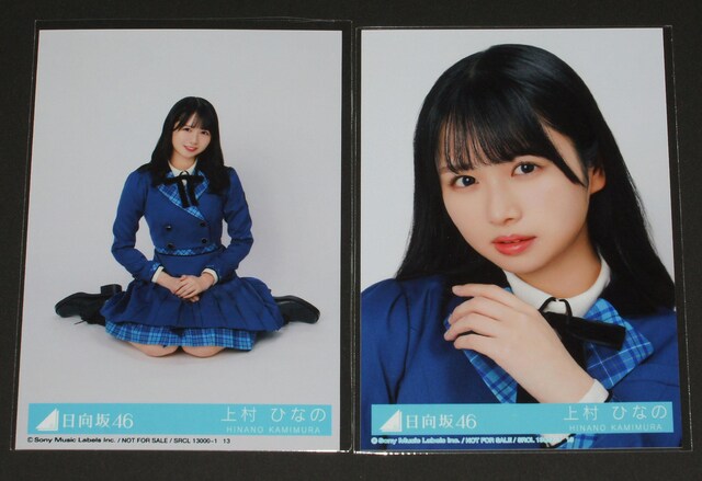 46@ΓIZ@ʐ^SRv@㑺ЂȂ