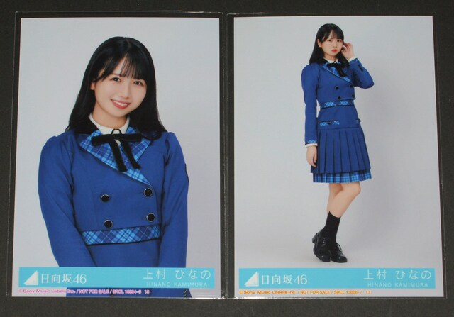 46@ΓIZ@ʐ^SRv@㑺ЂȂ
