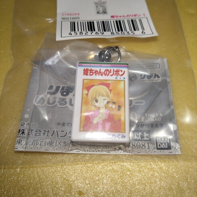 P̃{@ڂR~bNX@߂邵ANZT[   Aj/R~bN/LN^[ 