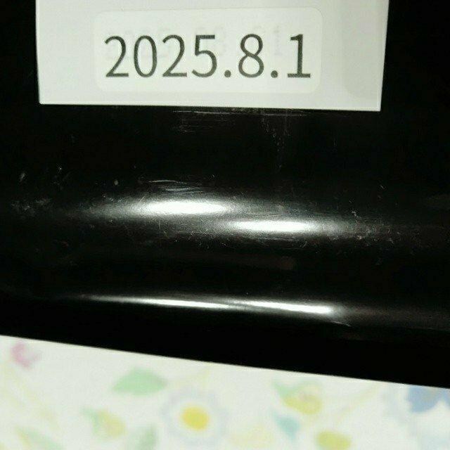 vUkg (3kg~2) Y yveC ~NeB[ ViJ