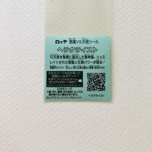rbN}`T@wNCXgij  zr[ 