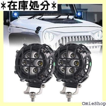 CLOWICSR 4 C` LED [NCg 4 g[ ATV SUV ATV W[v{[g 2Zbg 184