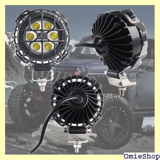 CLOWICSR 4 C` LED [NCg 4 g[ ATV SUV ATV W[v{[g 2Zbg 184  /oCN