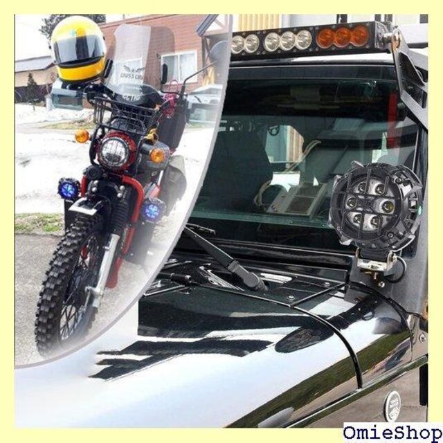 CLOWICSR 4 C` LED [NCg 4 g[ ATV SUV ATV W[v{[g 2Zbg 184  /oCN
