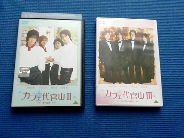 DVD 2{ JtF㊯RII ̑ R+ JtF㊯RV   CD/DVD/rfI 