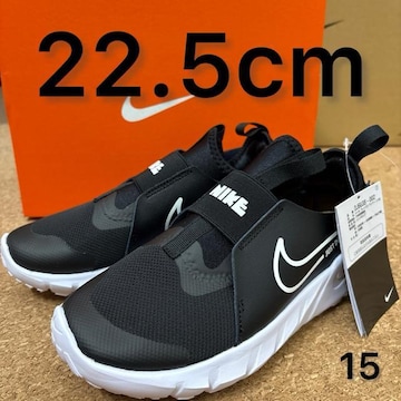 Vigp22.5cm NIKEiCL@Xj[J[@tbNXi[@.15