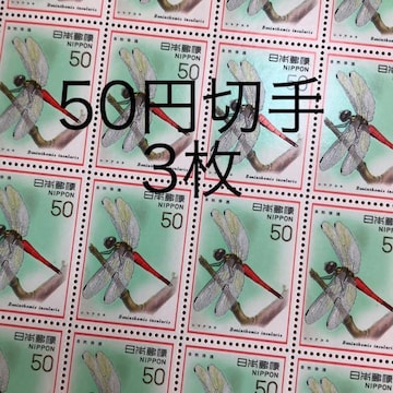 8536LO؎150~(50~؎)