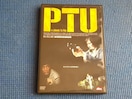 Z DVD PTU Wj[Eg[ TCE EV[