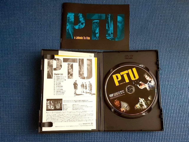 Z DVD PTU Wj[Eg[ TCE EV[  CD/DVD/rfI 