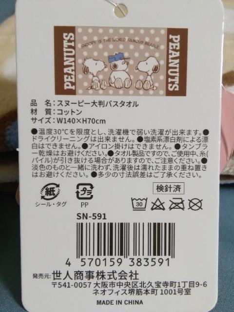 Xk[s[唻oX^I@x[W  Aj/R~bN/LN^[ 