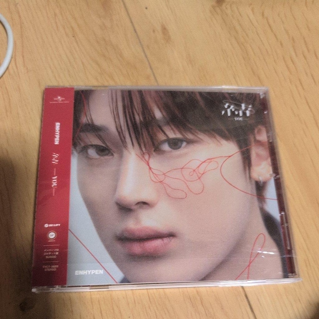  |YOU|   CD/DVD/rfI 