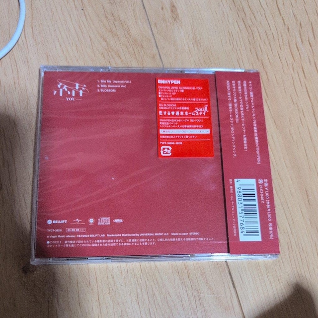  |YOU|  CD/DVD/rfI 