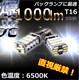 ZbgI45ALED T10/T16 obNv ԌΉ