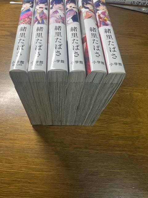 ÎE{ : ÎEEԗ͂萶 1`6Zbg ΂  Aj/R~bN/LN^[ 