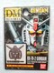 Metalف@GUNDAM@K_@qw-VW-Q  a  QZ`