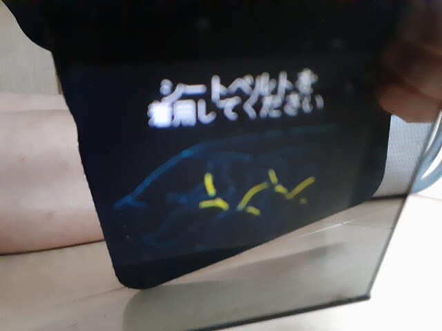 #󂠂A~[[_[  /oCN