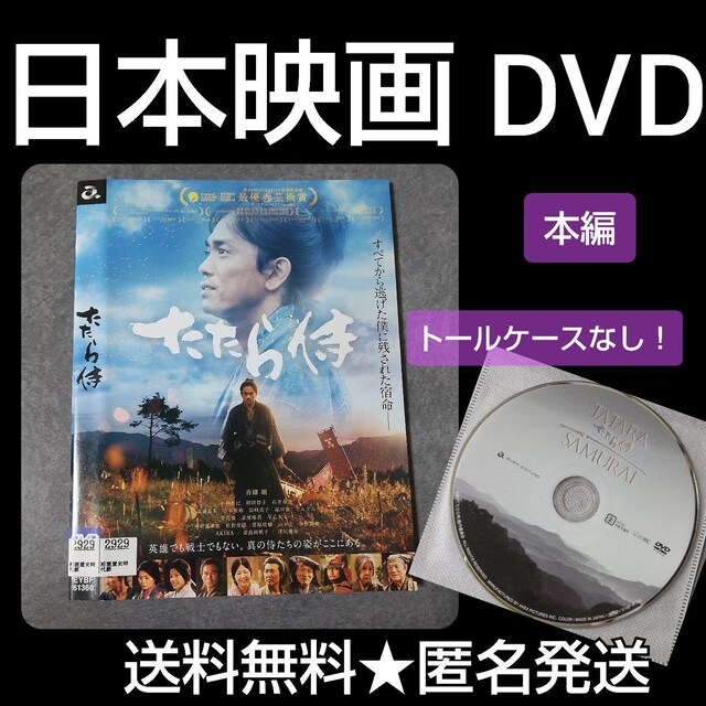 fDVDw玘x^ āAђȁAcqqAΈǓ 