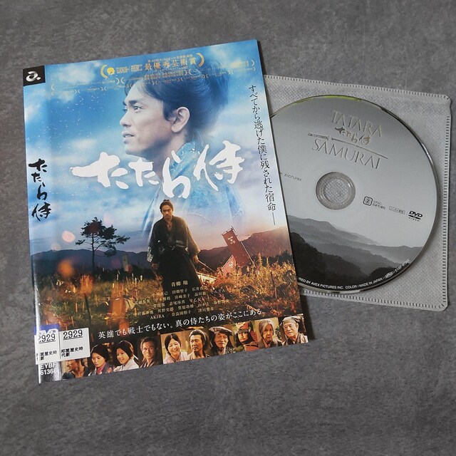 fDVDw玘x^ āAђȁAcqqAΈǓ