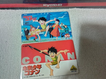 ڶ 50x '78 NHK N W gp @