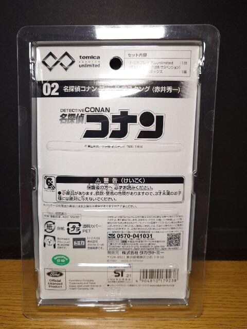g~Jv~AA~ebhOQTRi tH[h}X^O(ԈG)Ji