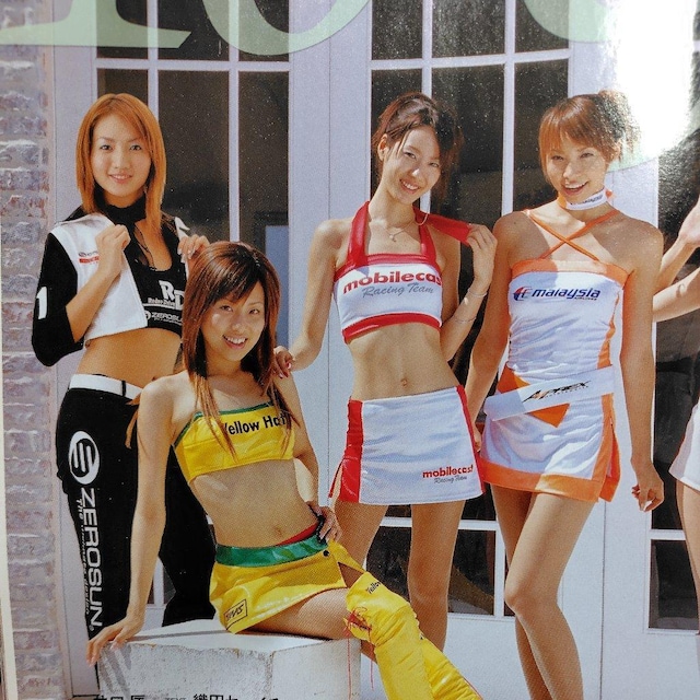 GALS PARADISE 2004N Mp@[XNC[  {/G 