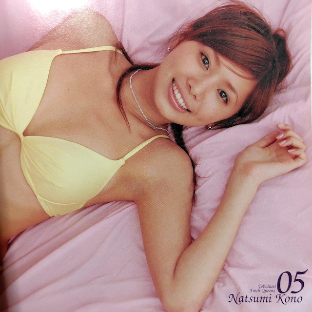 GALS PARADISE 2004N Mp@[XNC[  {/G 
