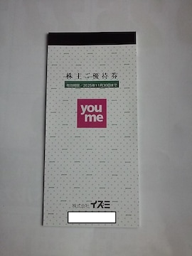 CY~ DҌ 10000~25.11.30Dҁ@@D