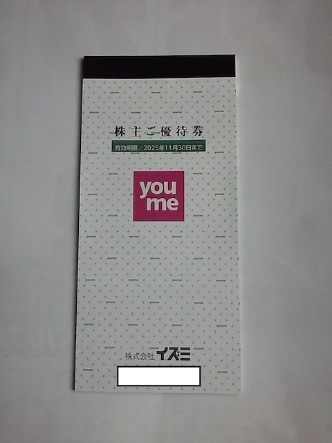 CY~ DҌ 10000~25.11.30Dҁ@@D   `Pbg/ 