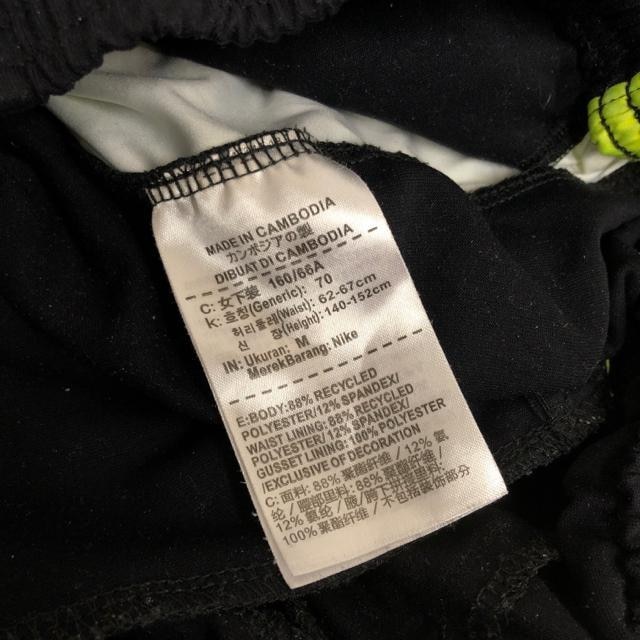  NIKE iCL LbY V[gpc ubN  uh 