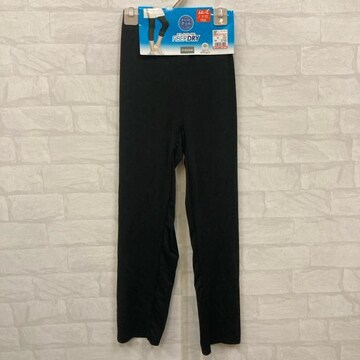  Vi CLOSSHI FIBERDRY 7 MX JJL-LL