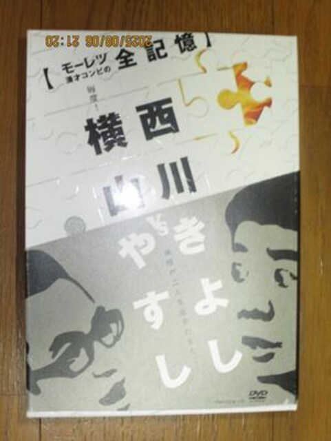 R₷Ɛ삫悵 u[c˃RȓSLv   CD/DVD/rfI 