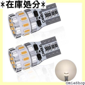 T10 LED dF  2 LZ[ /CZXv/io[/[v 2Zbg 188