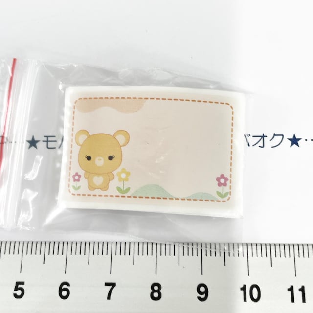 19*V[@10@1   CeA/Ct 