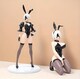 2̃Zbg@NieR: Automata@j[AI[g}^@QB@oj[K[tBMA