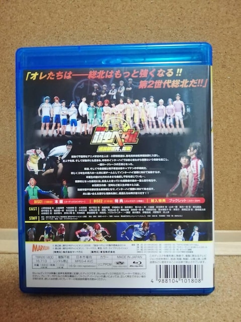 [Ճu[C]  㒎y_ kVAn@2g  CD/DVD/rfI 