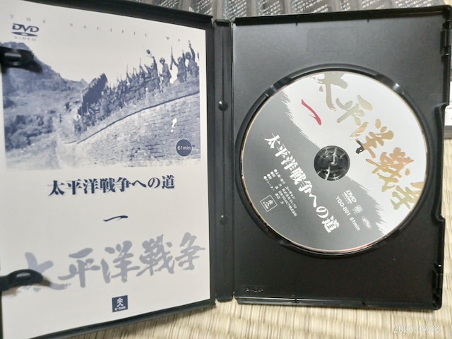 m푈ւ̓ DVD 11Zbg  CD/DVD/rfI 