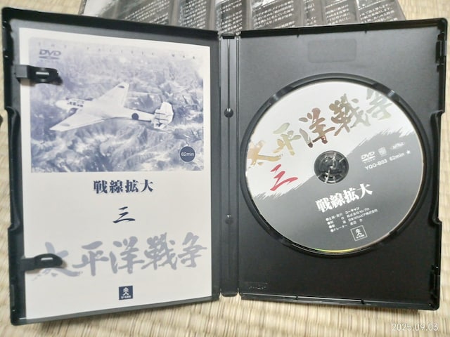 m푈ւ̓ DVD 11Zbg  CD/DVD/rfI 